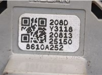 8610A252 Кнопка старта (запуска двигателя) Mitsubishi Outlander 2021-2025 20855988 #4