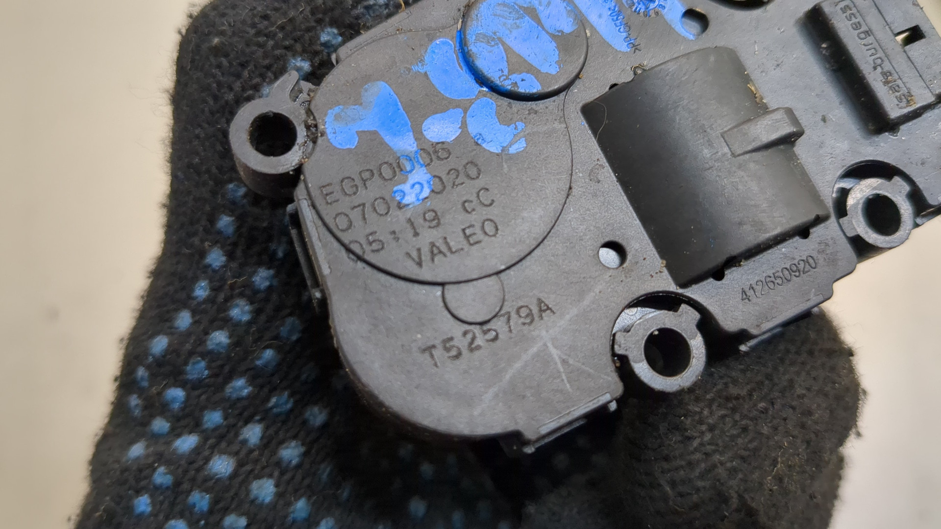 Моторчик заслонки печки