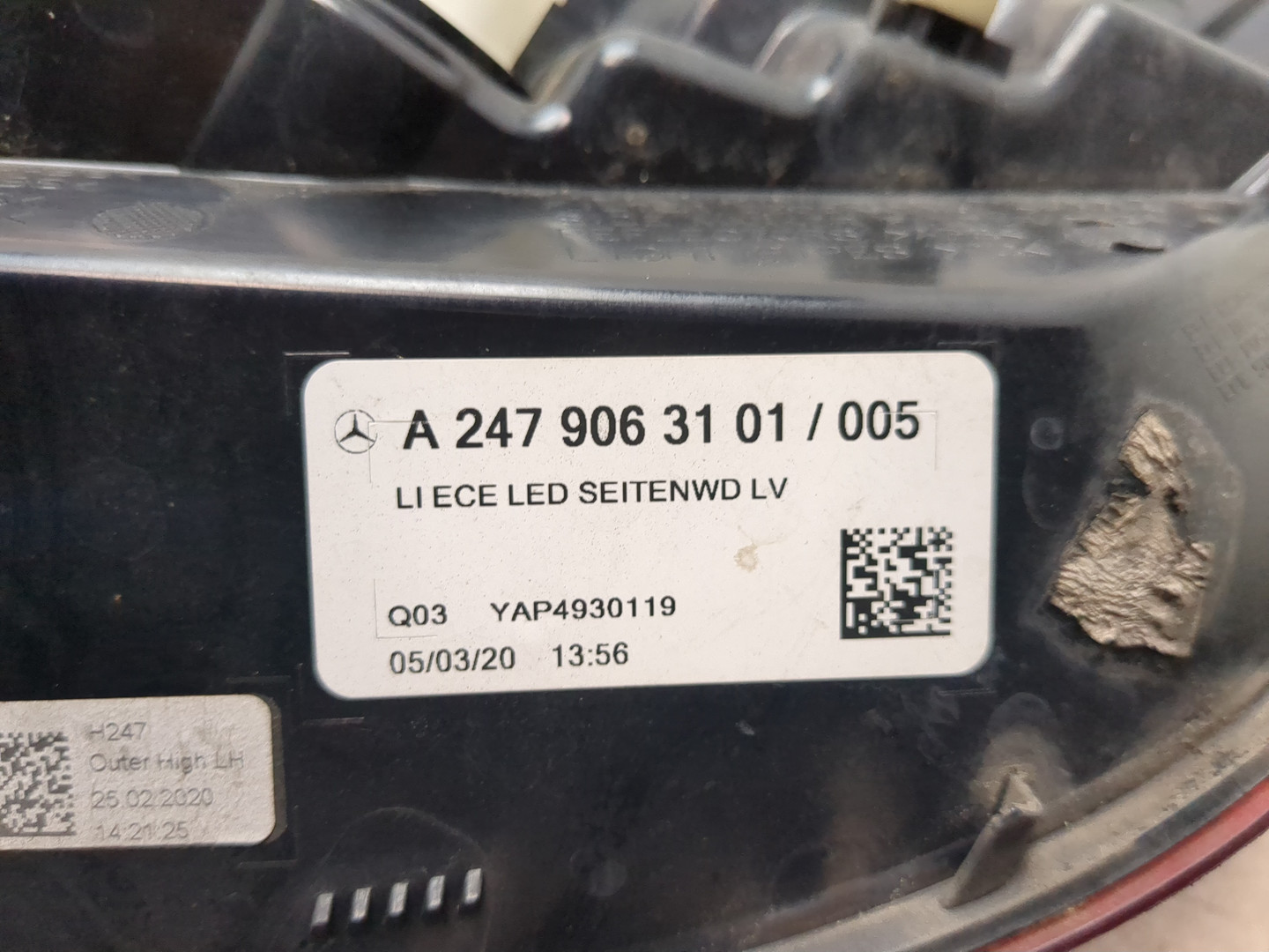 Фонарь задний левый