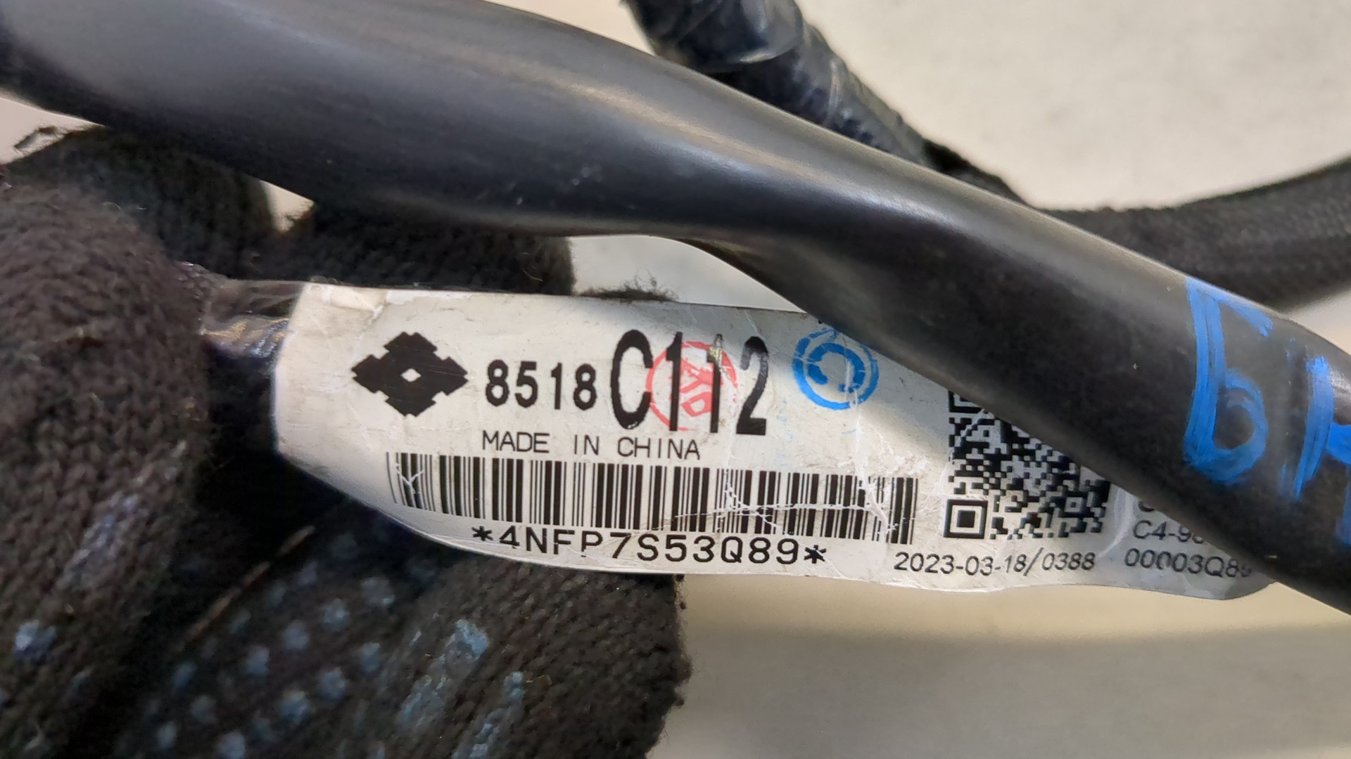 Проводка (коса)