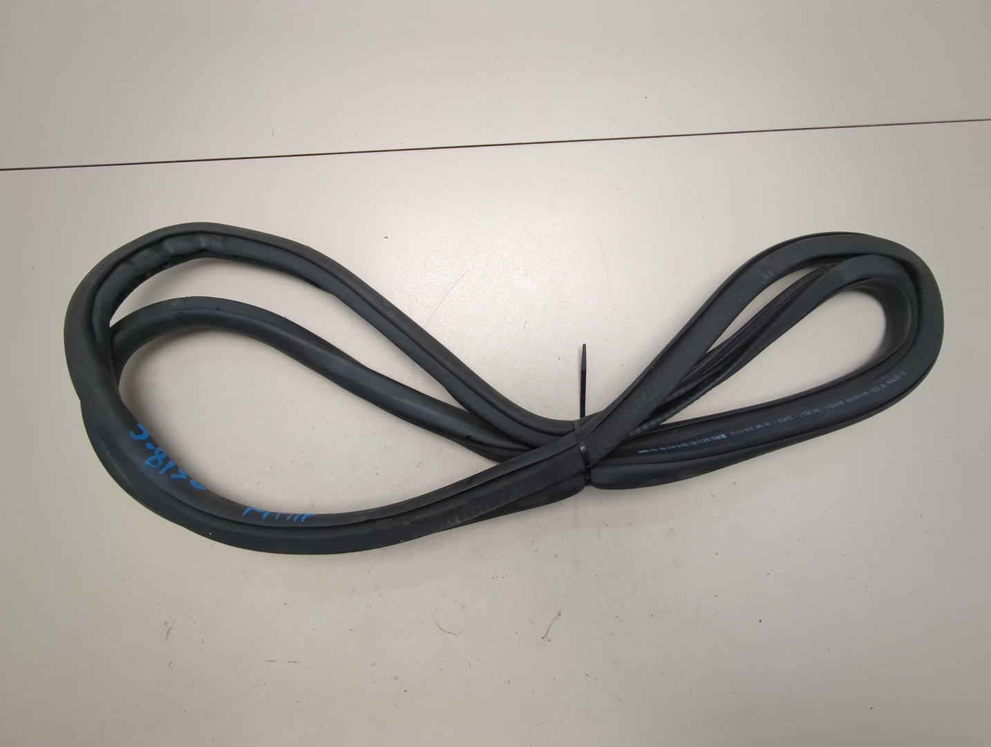 Уплотнитель