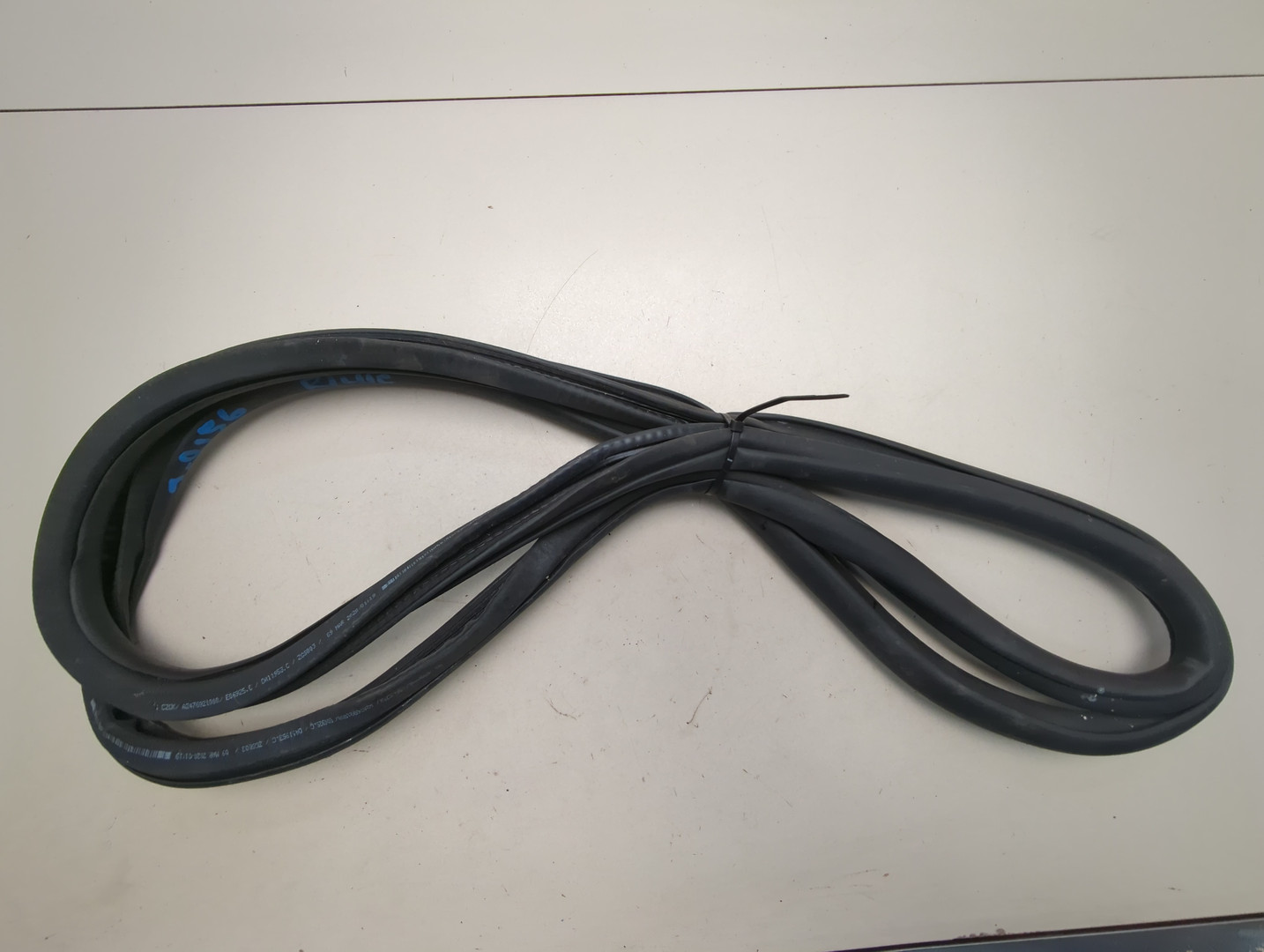 Уплотнитель