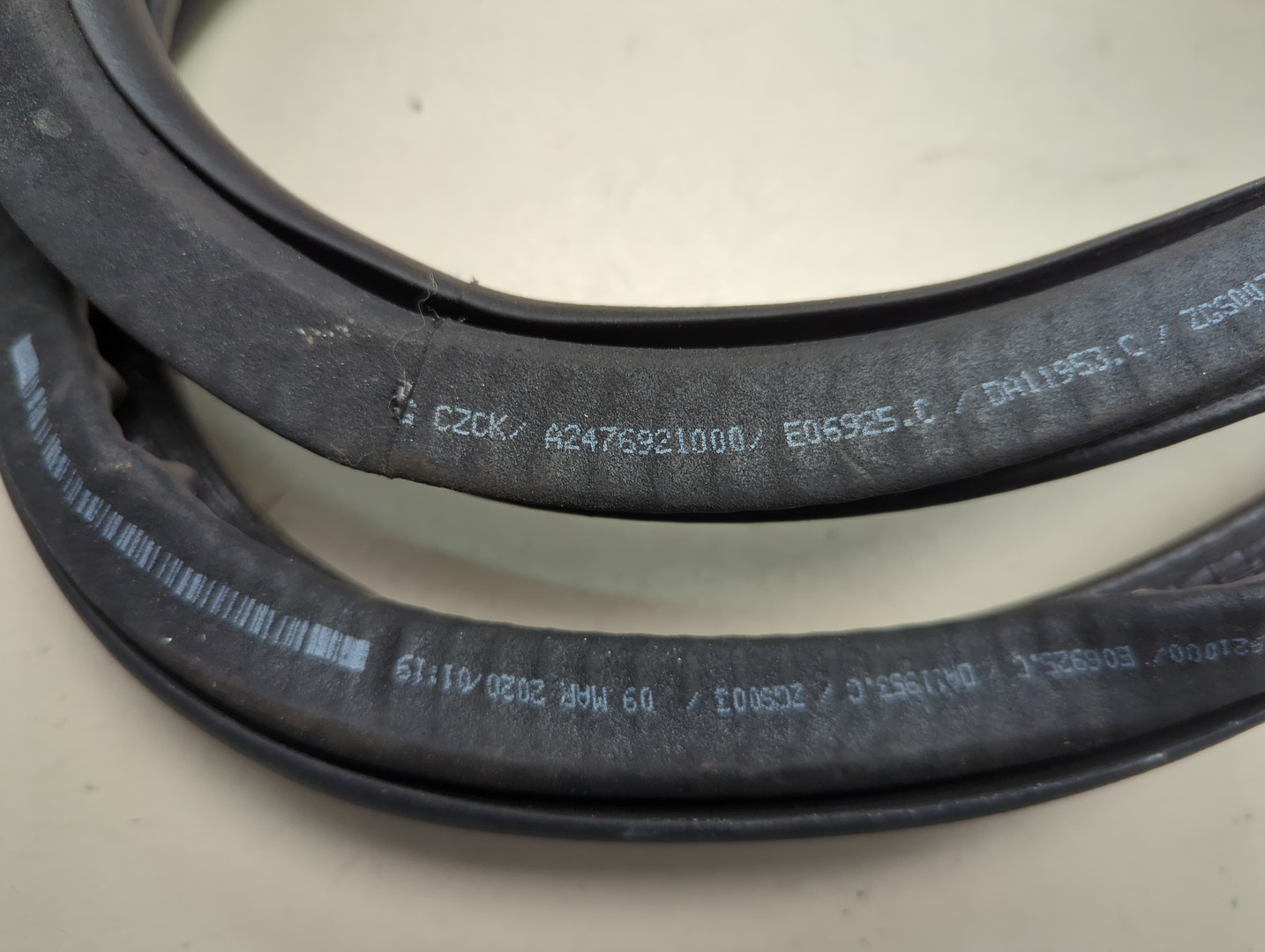 Уплотнитель