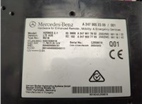 A2479002309 Блок управления интерфейсом Mercedes GLA H247 2020-2025 20856212 #4