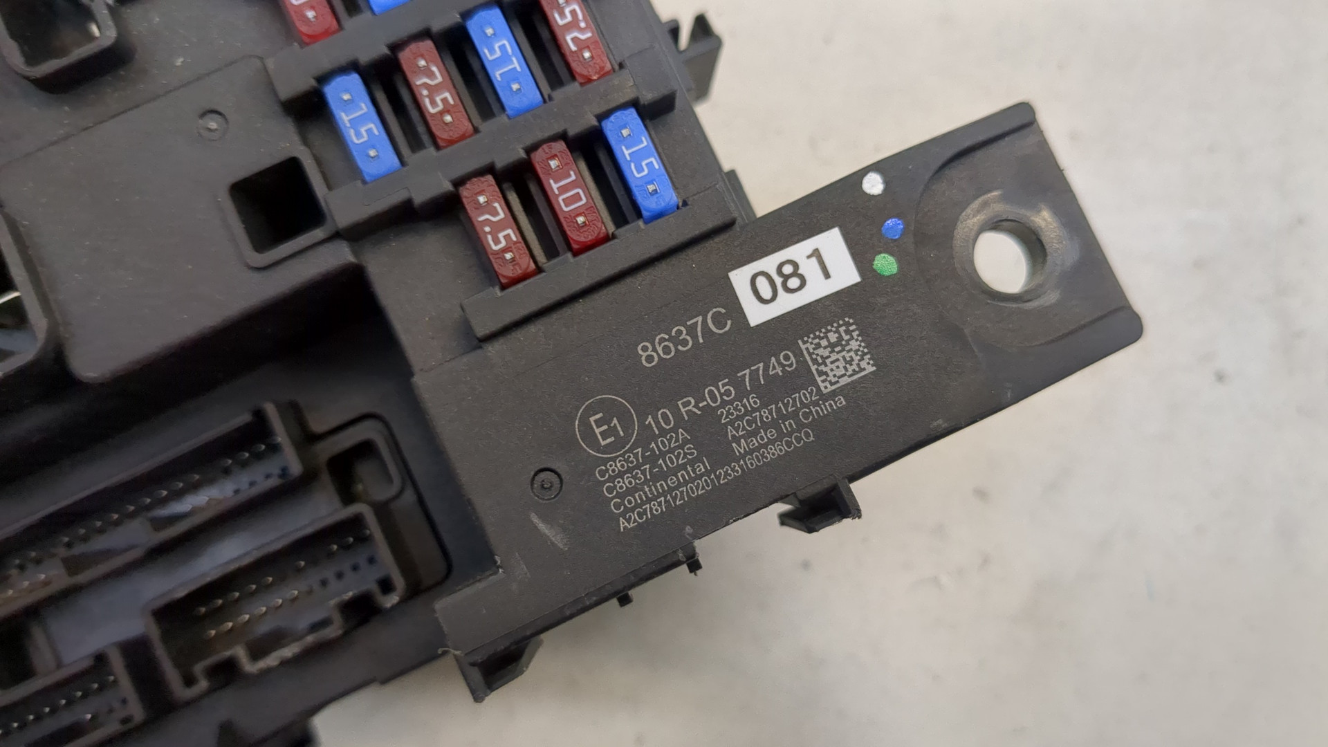 Блок предохранителей