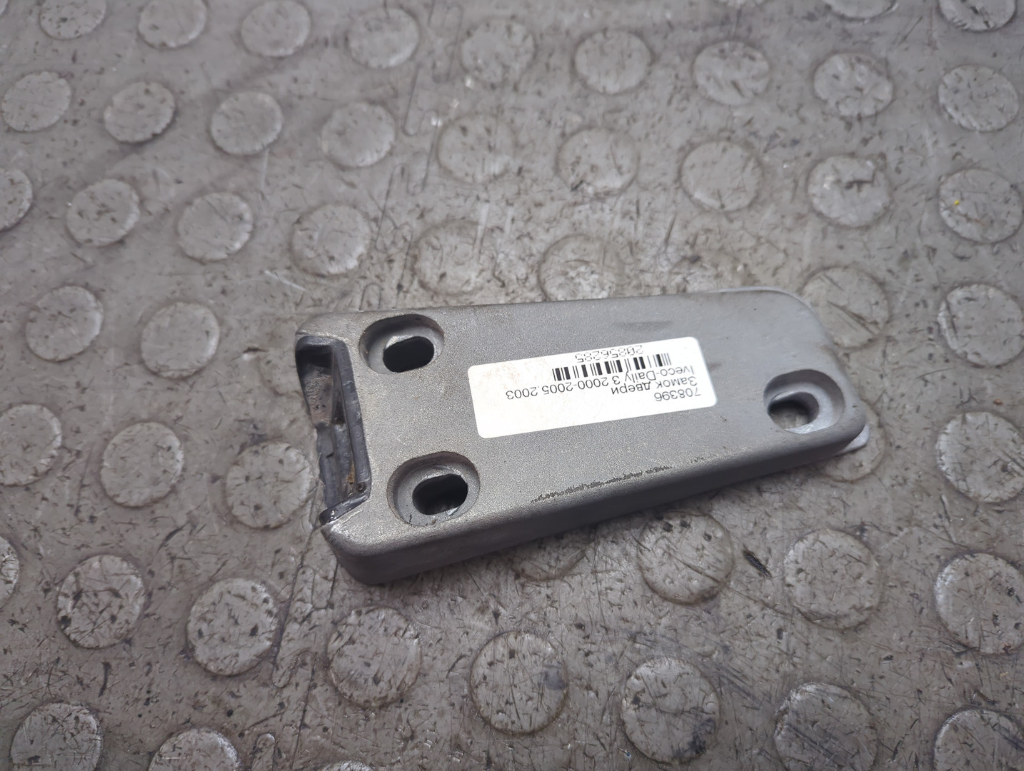 Замок двери задней левой