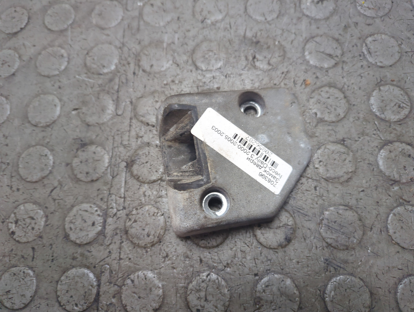 Замок двери задней левой