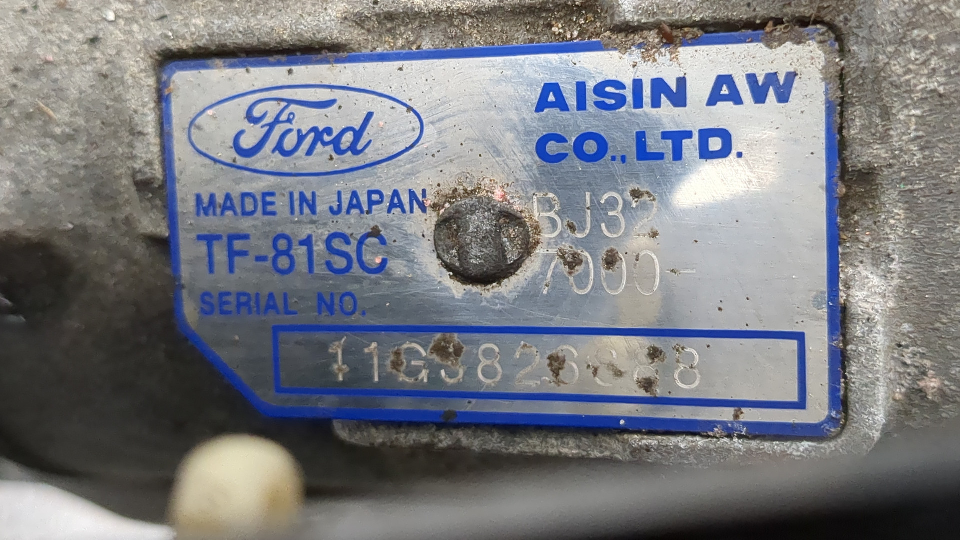 АКПП (автоматическая коробка переключения передач)