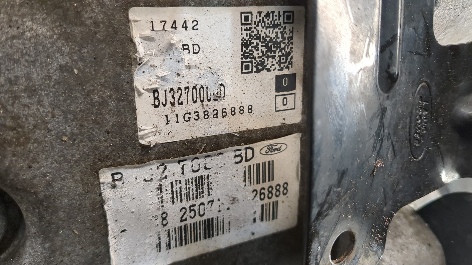 АКПП (автоматическая коробка переключения передач)