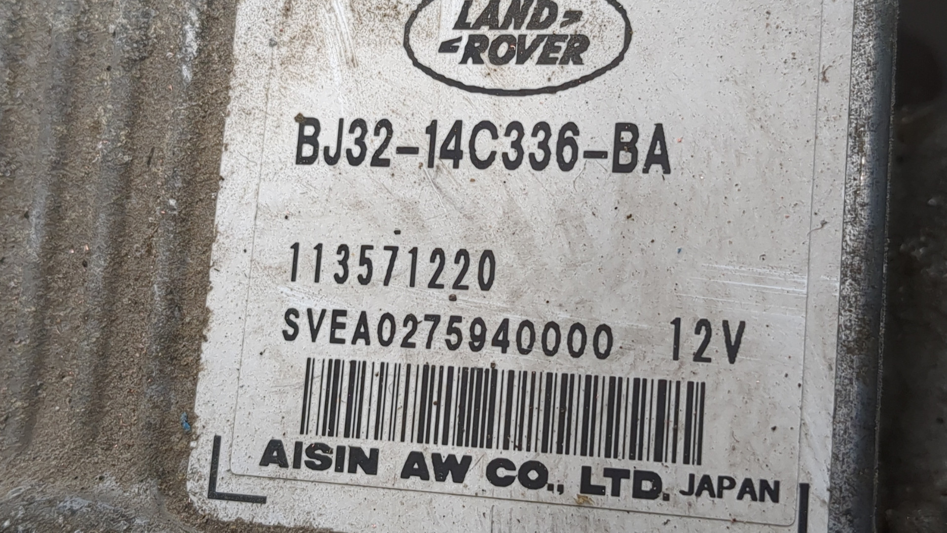 АКПП (автоматическая коробка переключения передач)