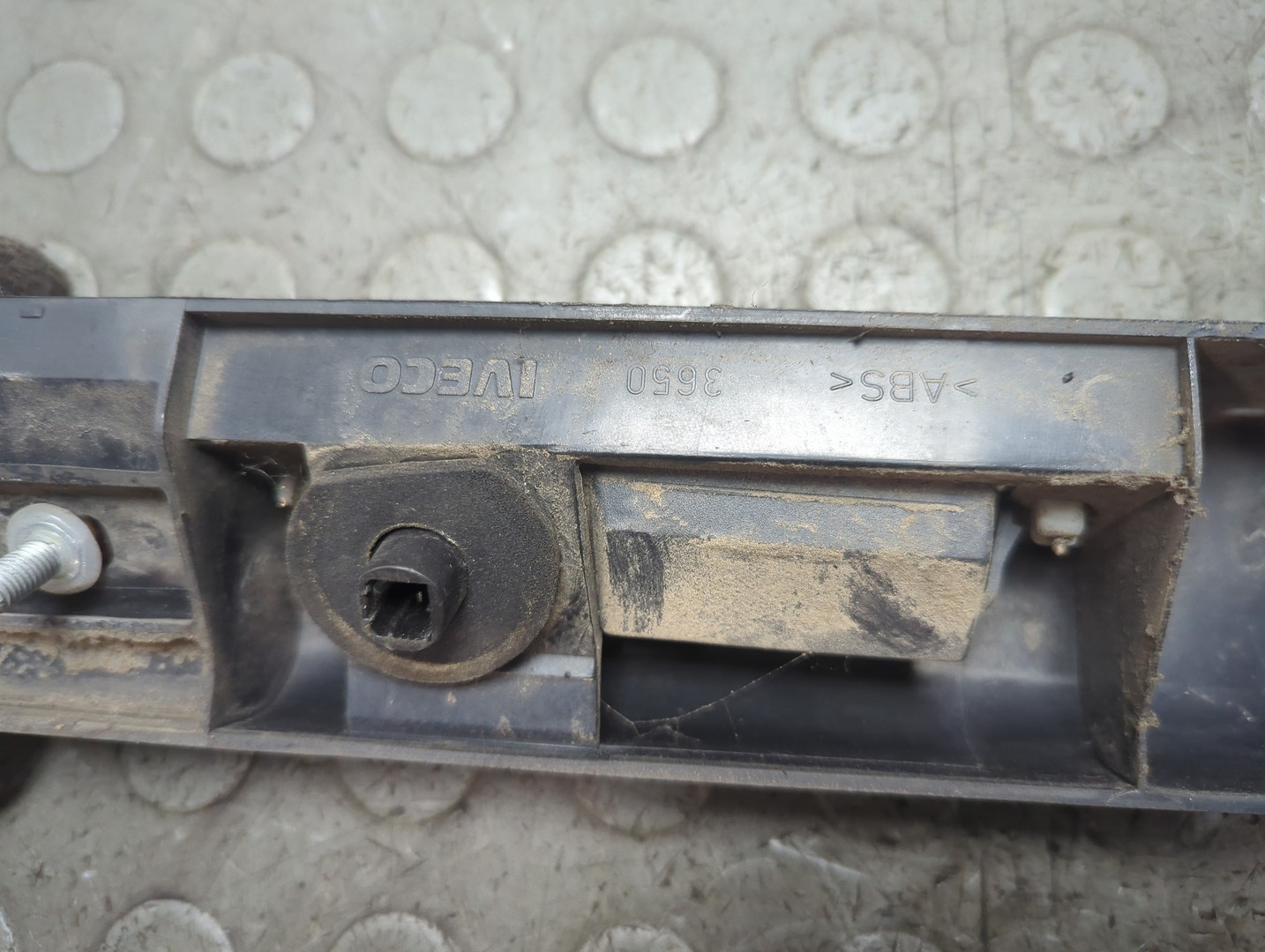 Фонарь подсветки номера