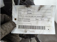 1603225010 Насос водяной (помпа) Toyota RAV 4 2018-2025 11640821 #29