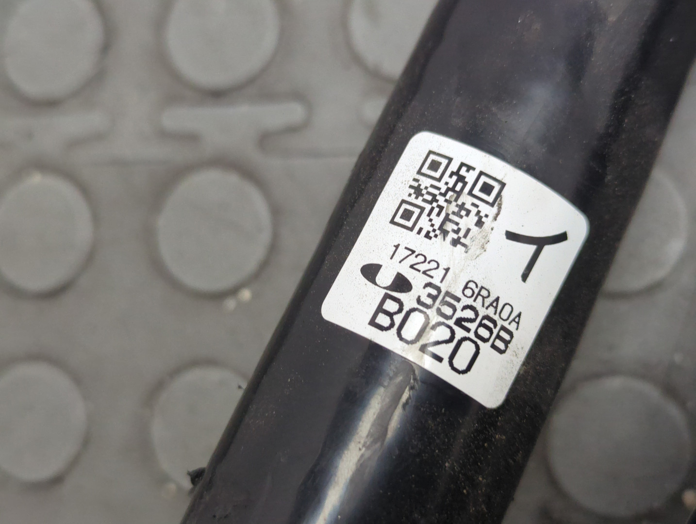 Горловина топливного бака