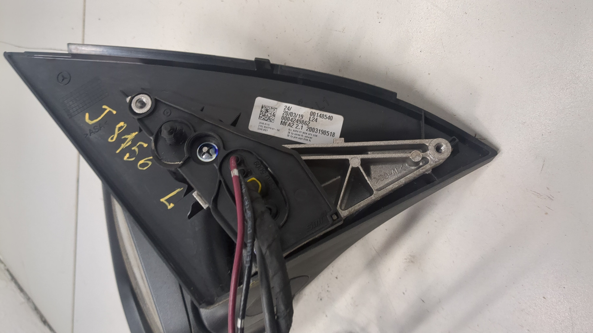 Зеркало левое электрическое