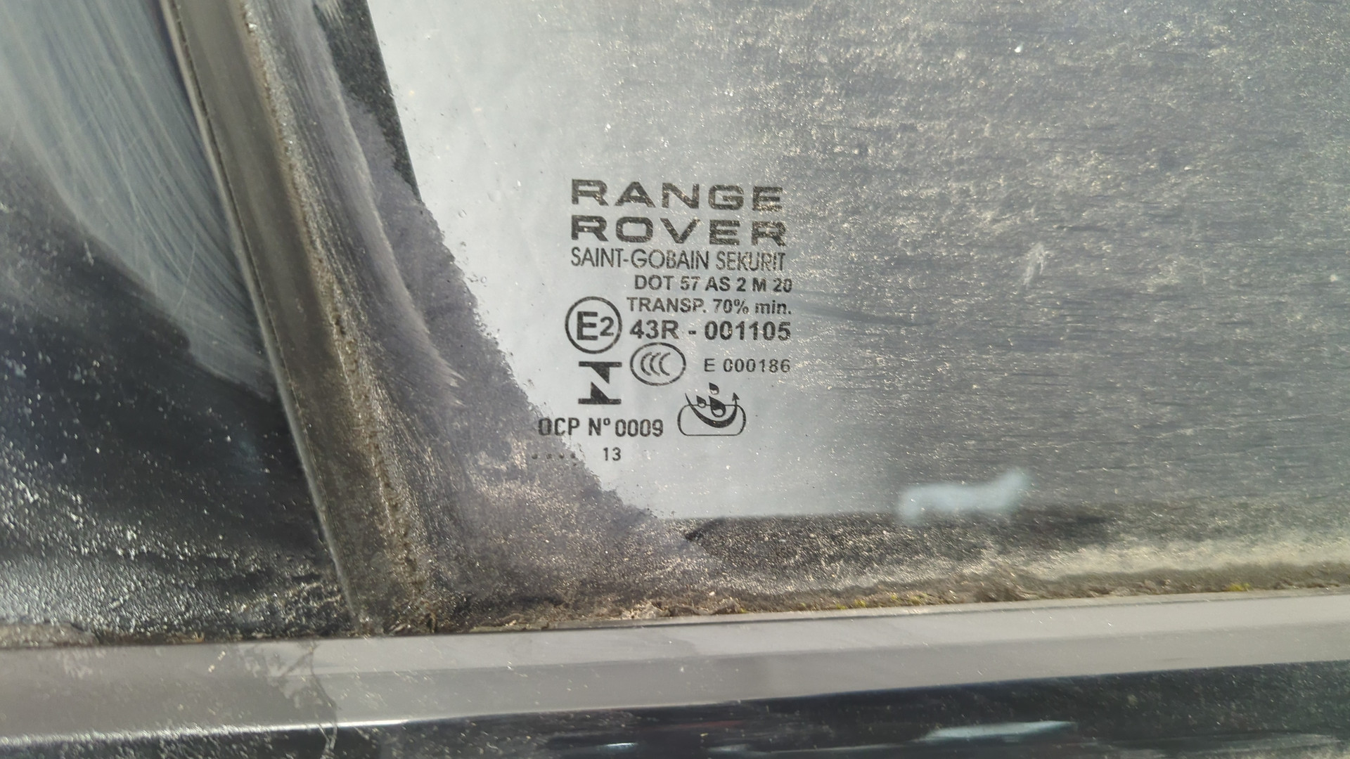 Дверь передняя правая