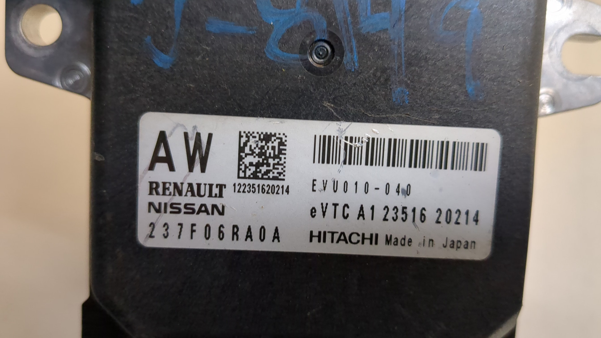 Блок комфорта