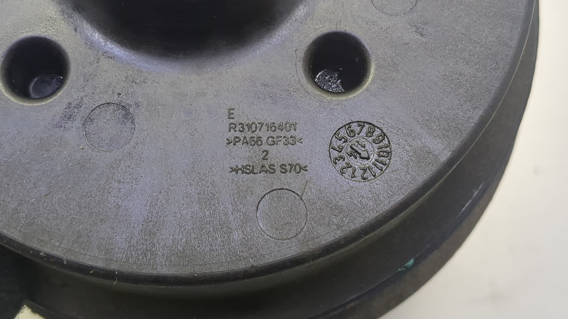 Воздушная подушка (опора пневматическая)