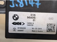 61359454245, 9454245 Блок управления полным приводом BMW 3 G20, G21 2018-2025 20856520 #2