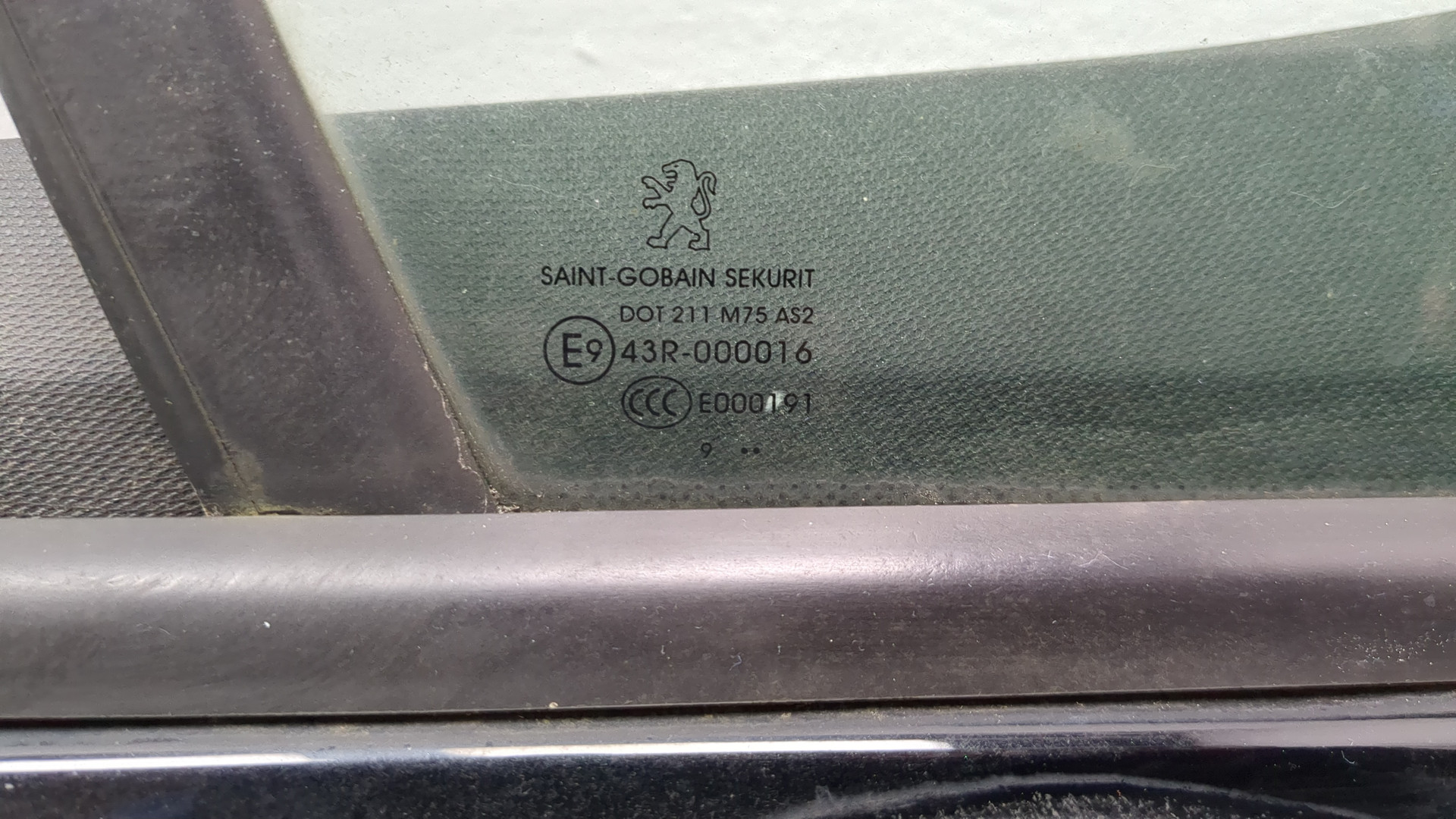 Дверь передняя правая