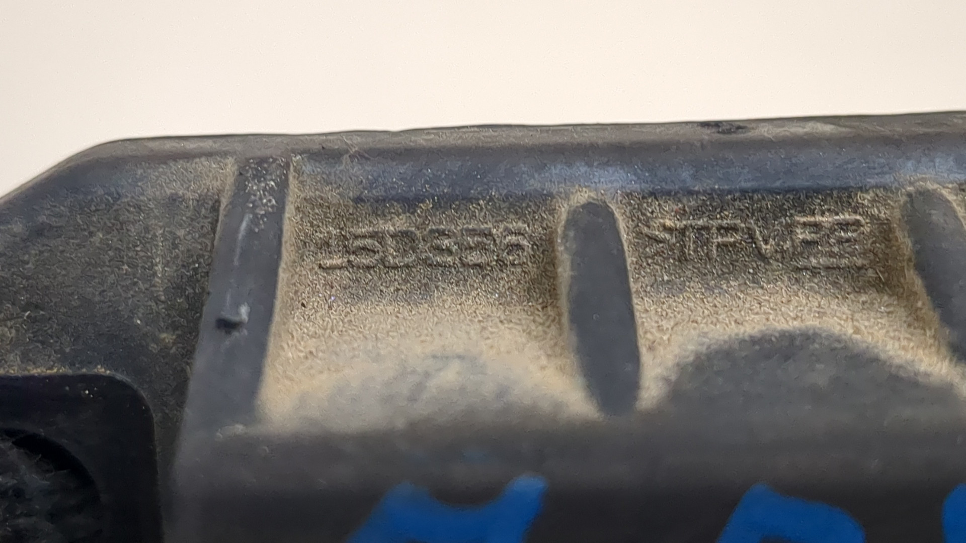 Кнопка открывания багажника