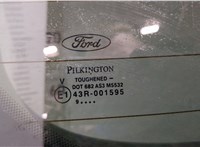 1676385, 6M21U40411AL3ZHE Обшивка крышки (двери) багажника Ford Galaxy 2006-2010 11639184 #31