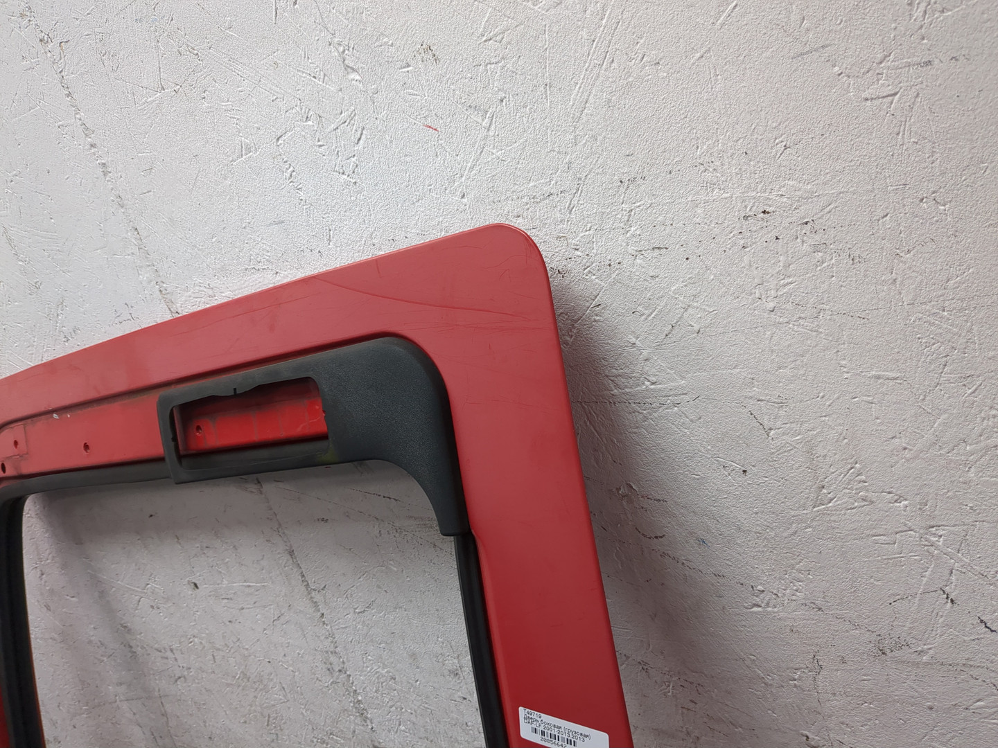 Дверь передняя левая