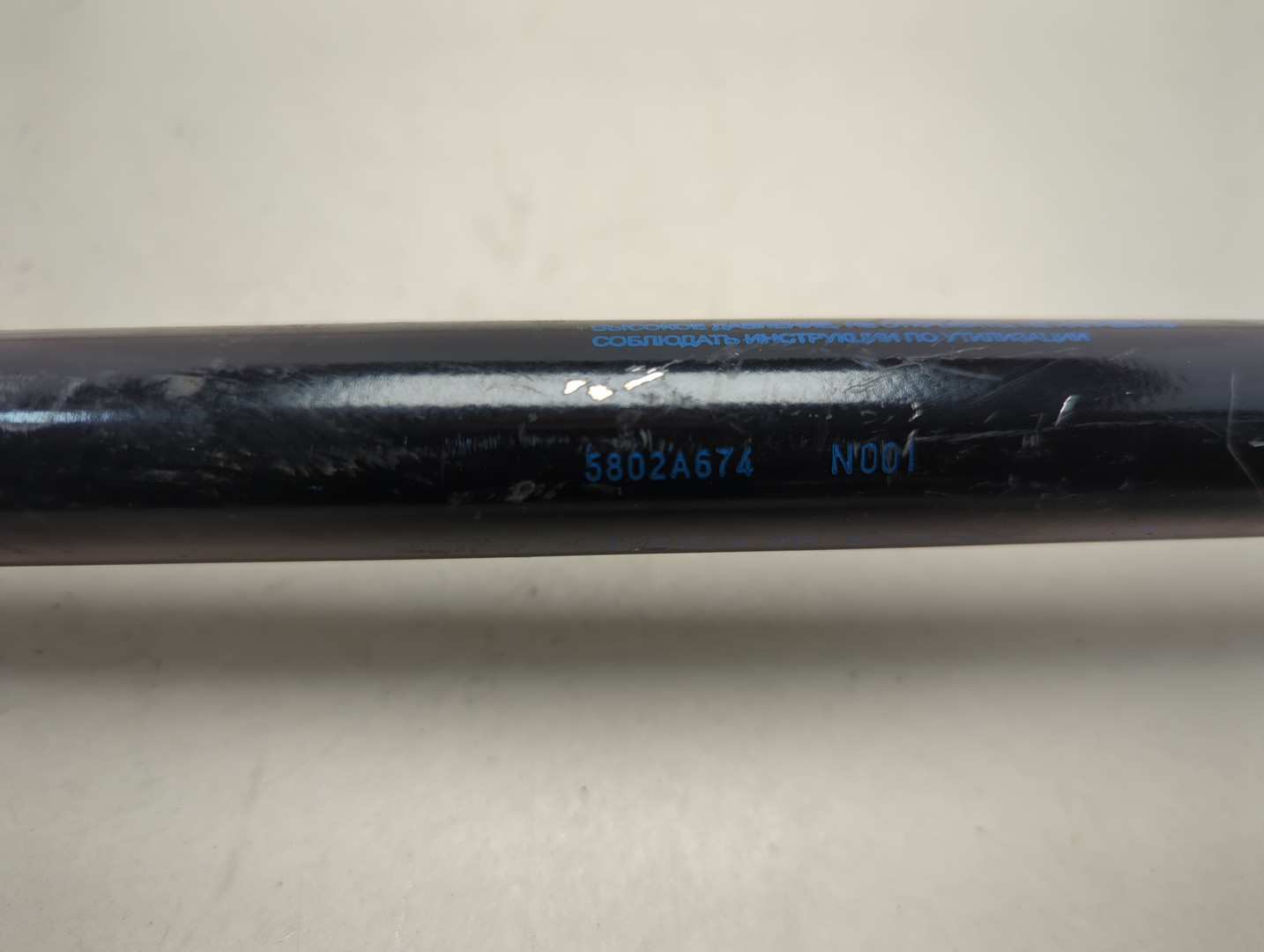 Амортизатор крышки багажника