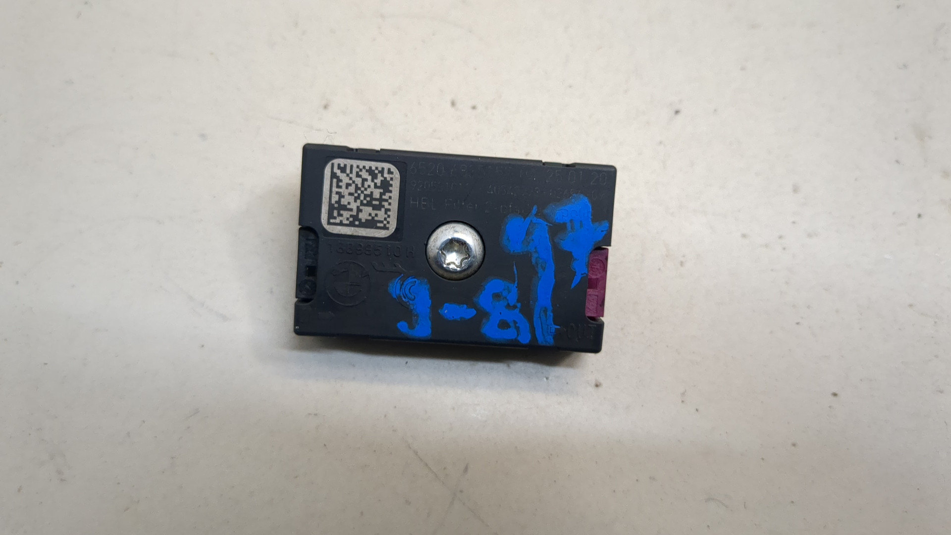 Усилитель антенны