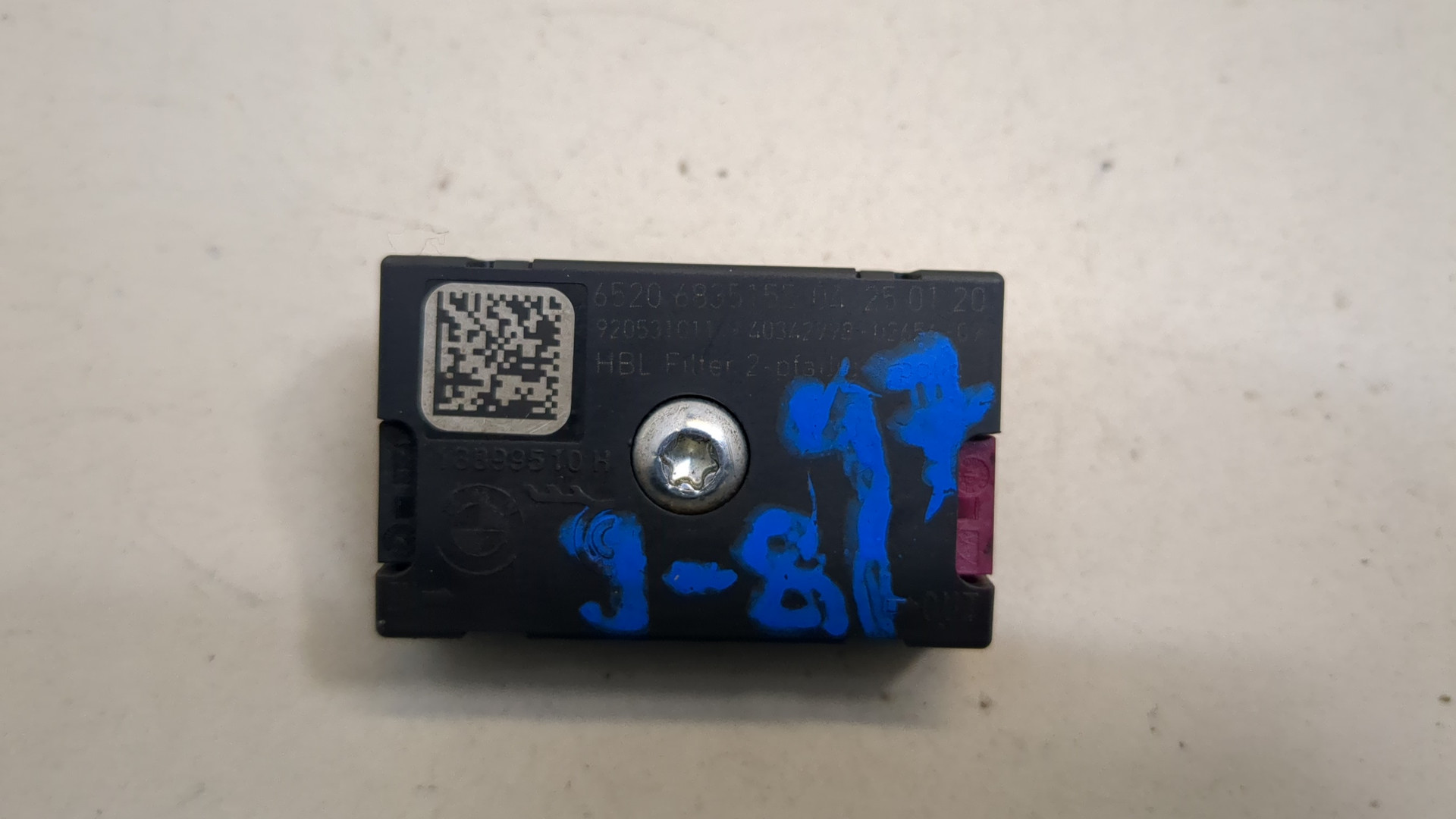 Усилитель антенны