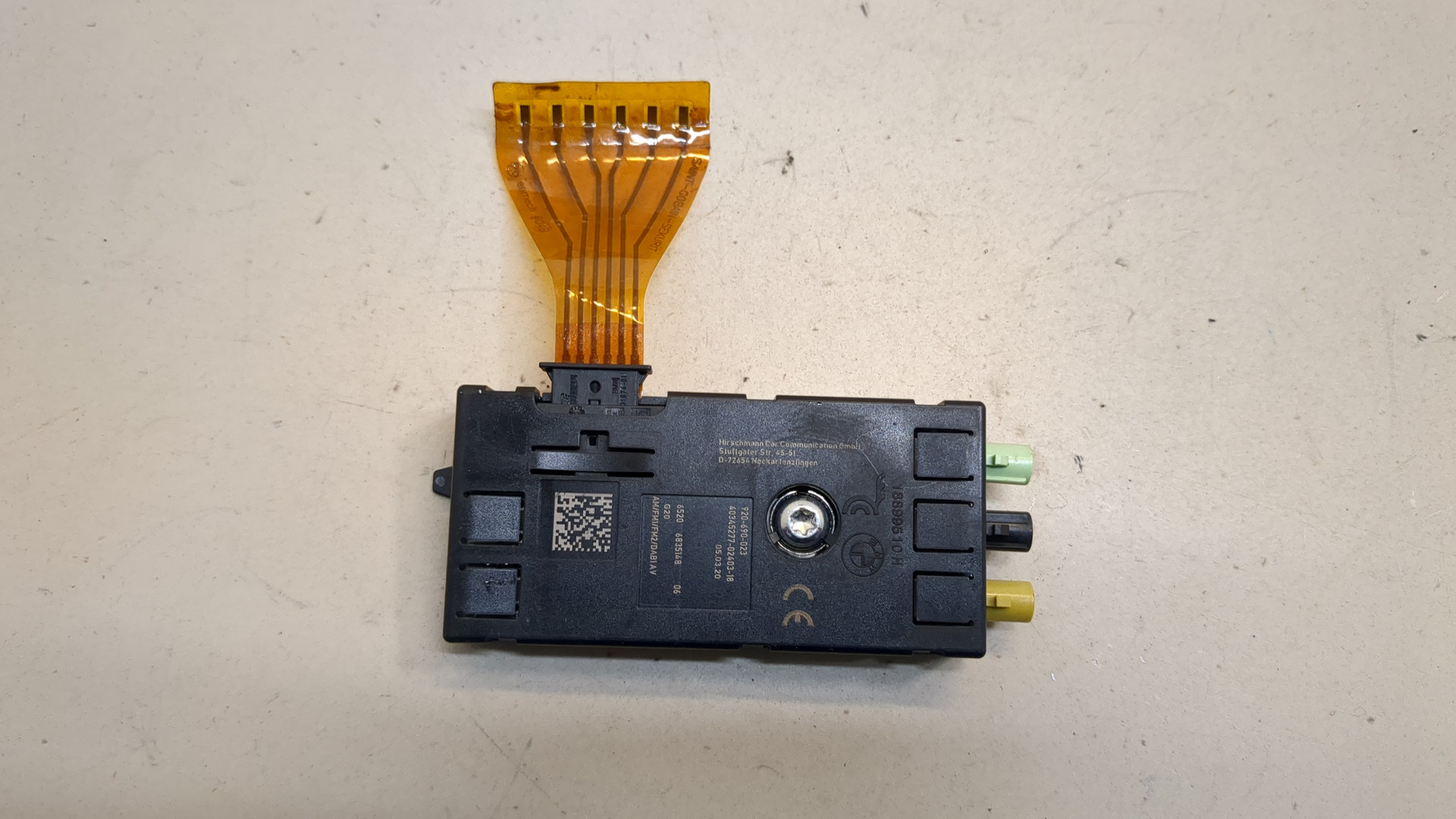 Усилитель антенны