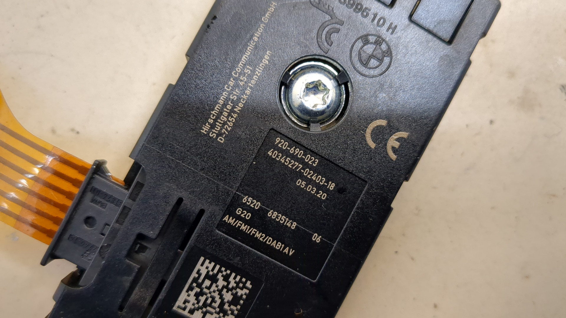 Усилитель антенны