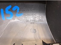 77220T0AJ0, 77220T0AJ020 Пластик центральной консоли Honda CR-V 2011-2018 20856673 #4
