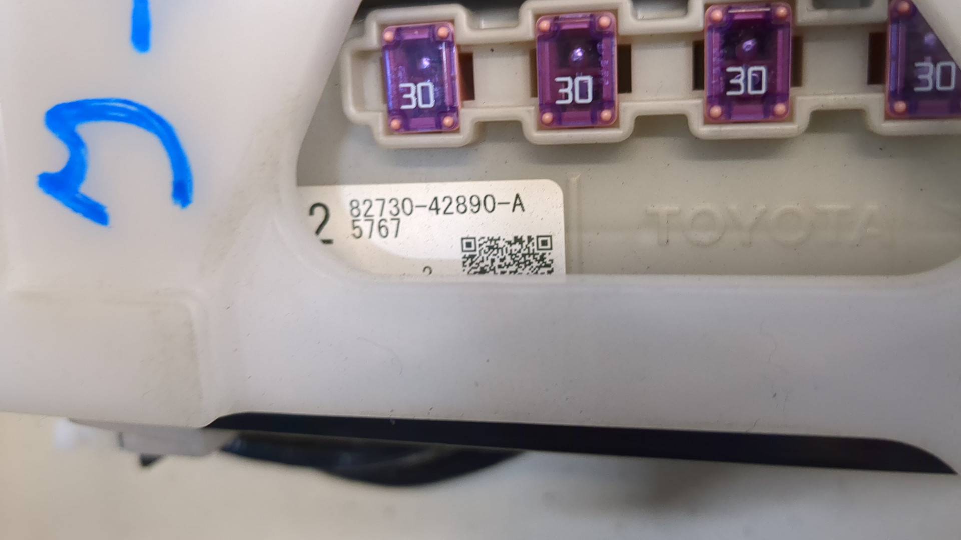 Блок предохранителей