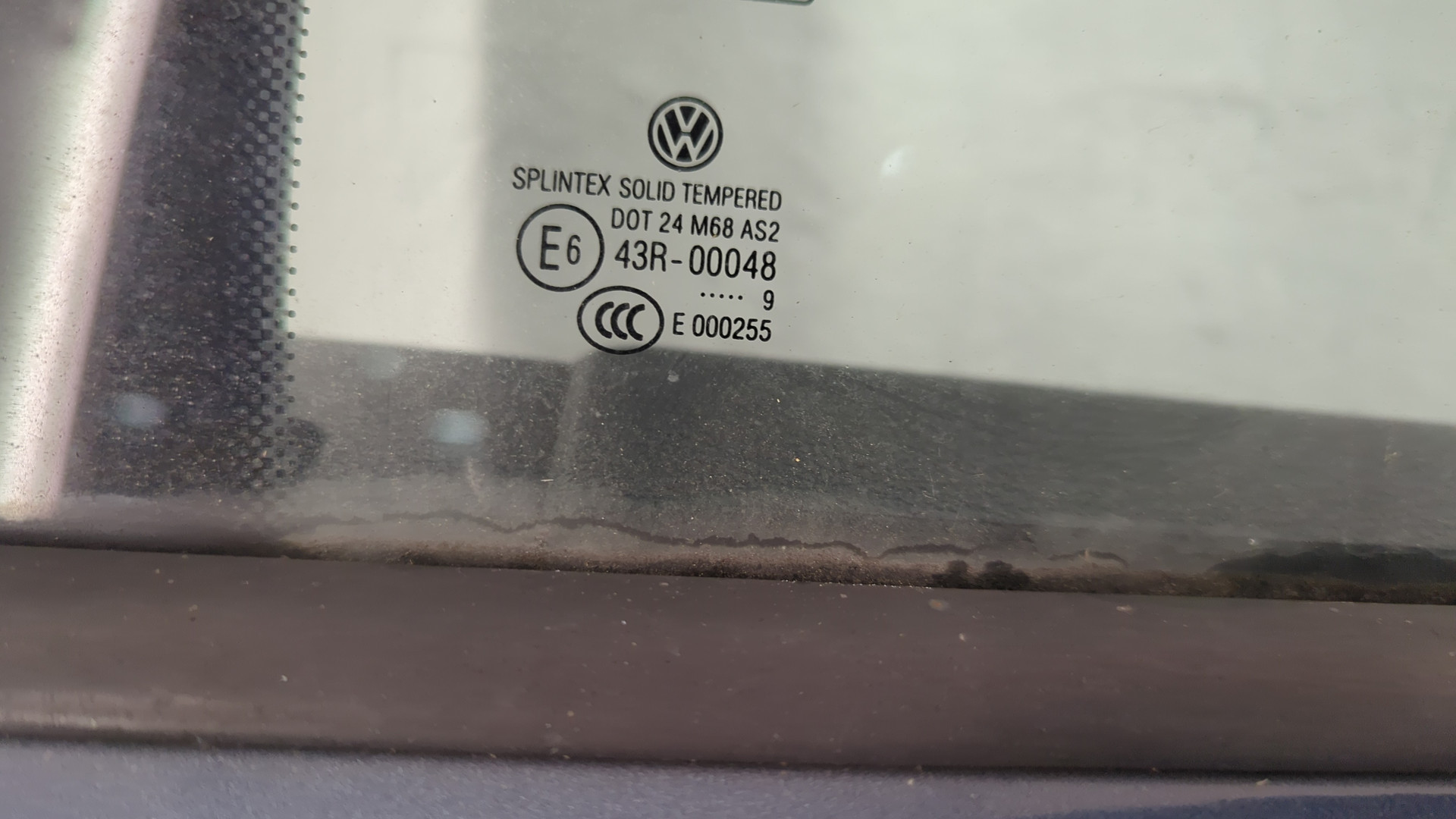 Дверь задняя правая