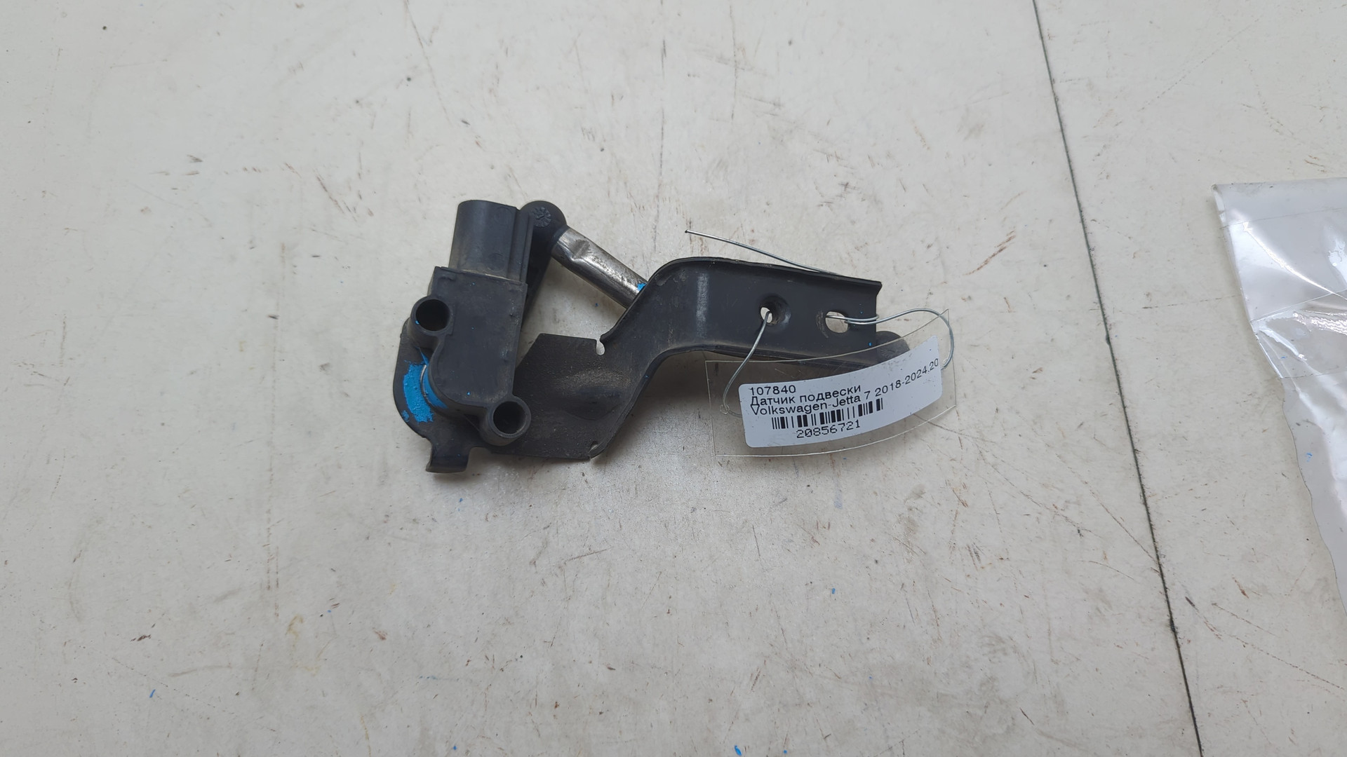 Датчик регулировки дорож. просвета