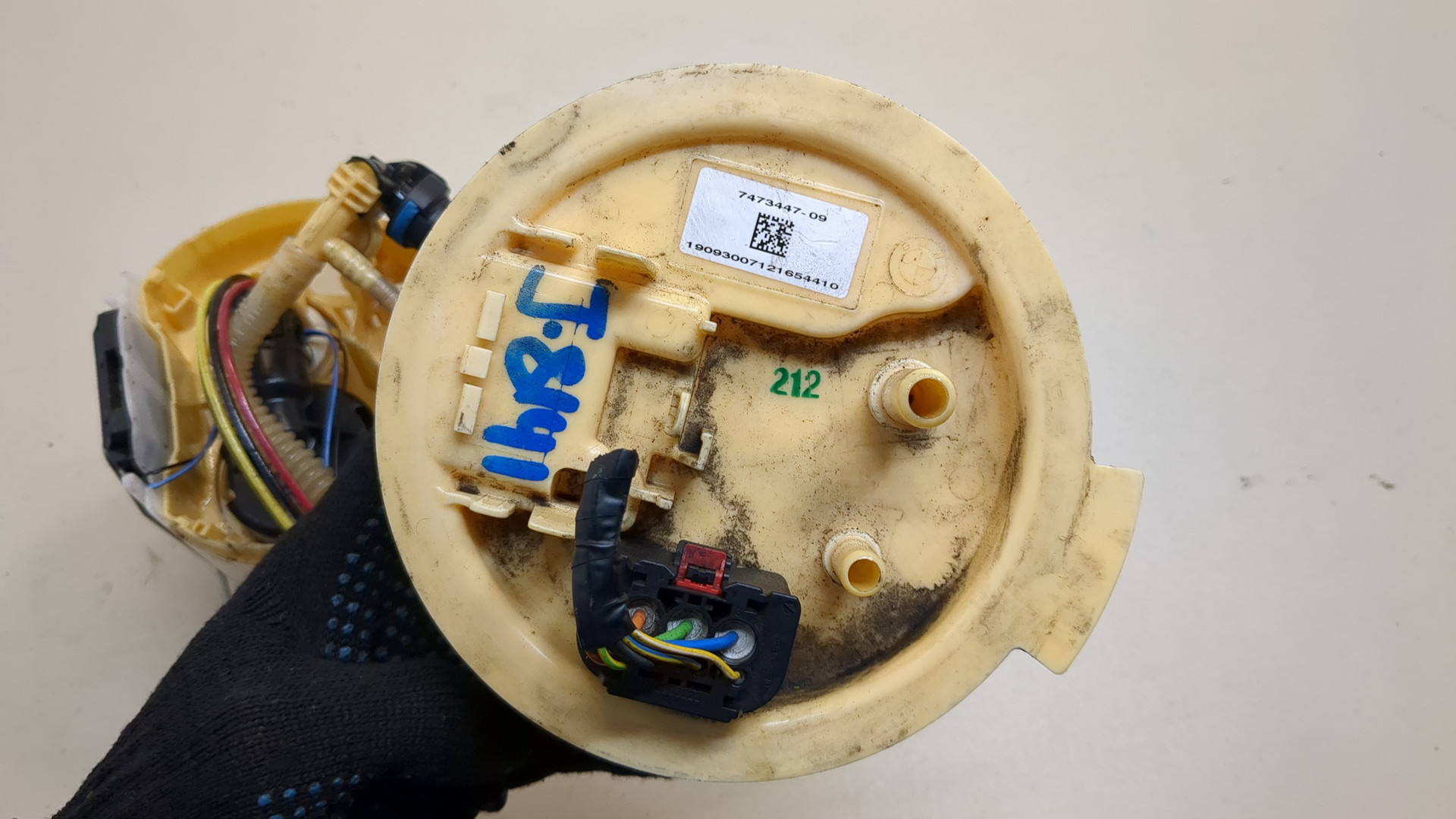 Насос топливный электрический