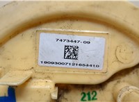 16117473447, 7473447 Насос топливный электрический BMW 3 G20, G21 2018-2025 20856745 #6