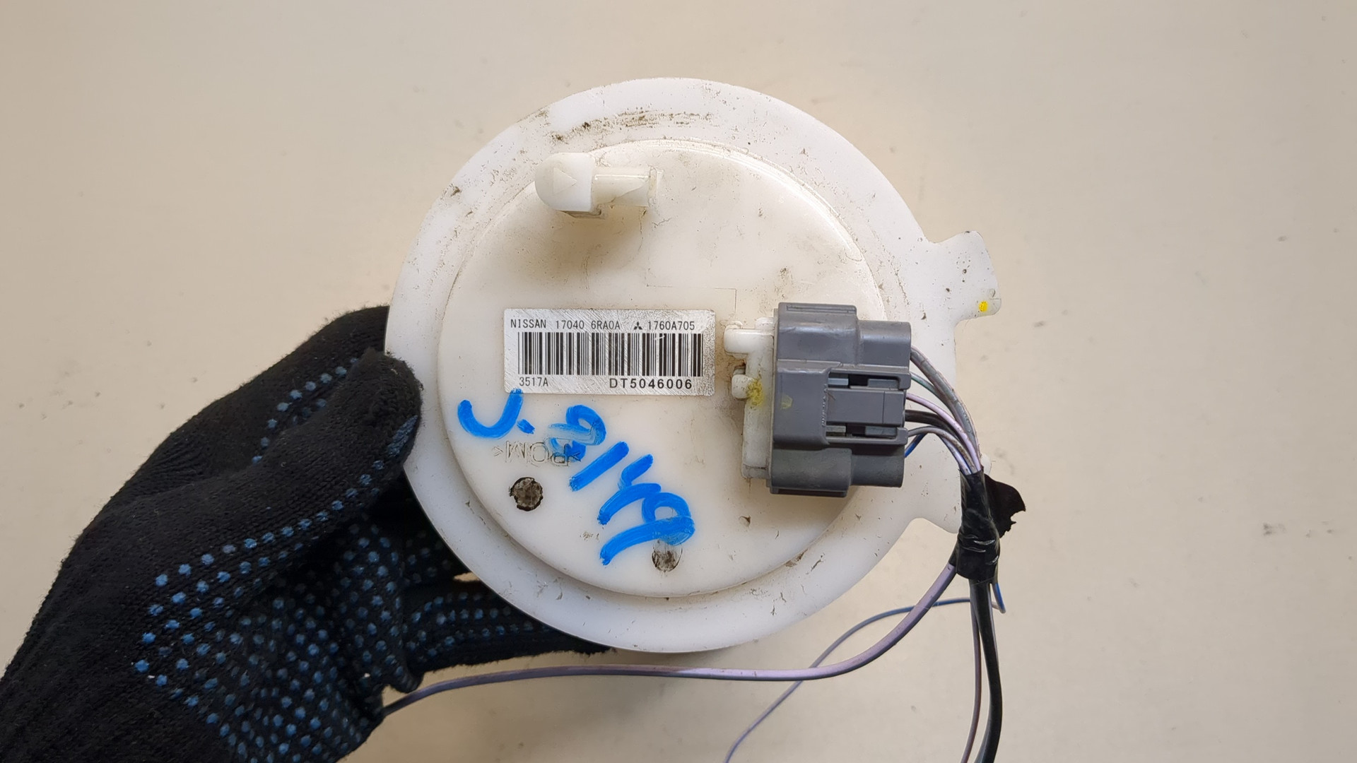 Насос топливный электрический