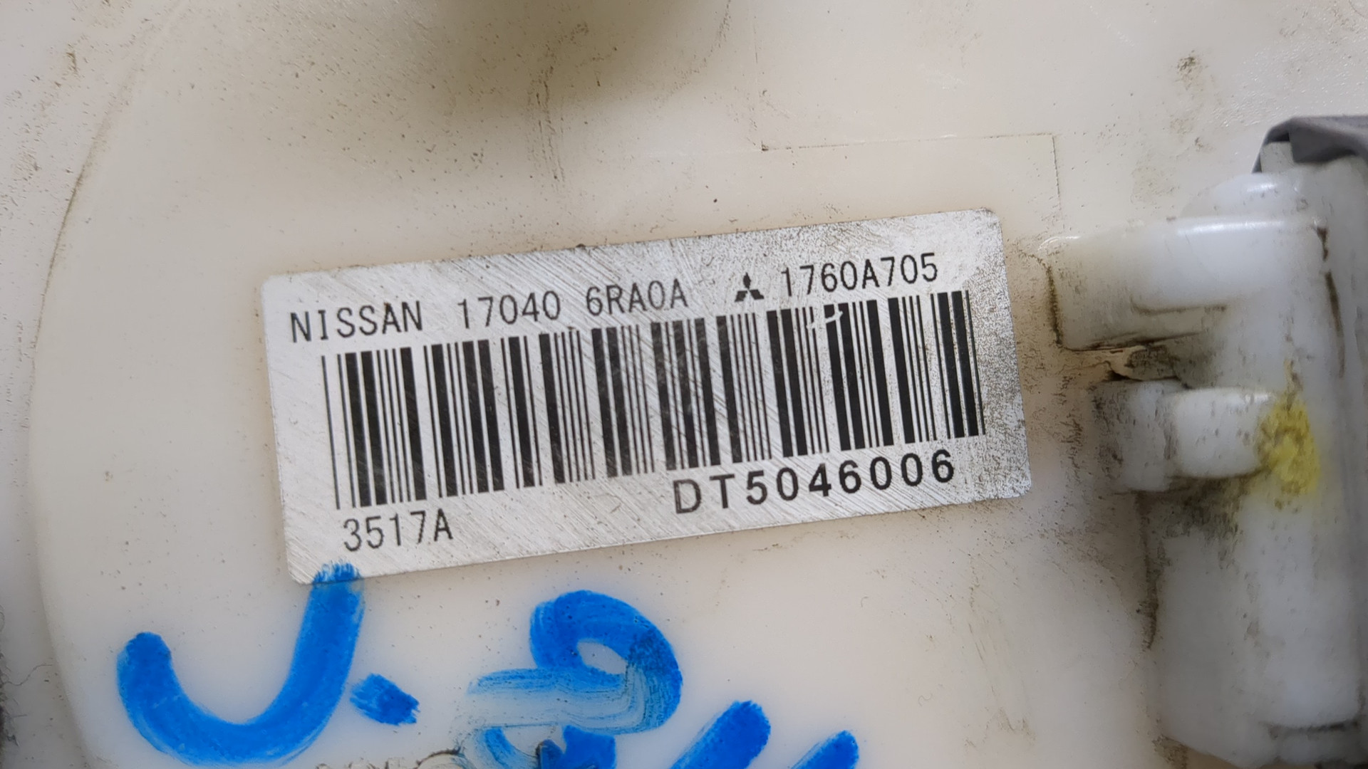 Насос топливный электрический