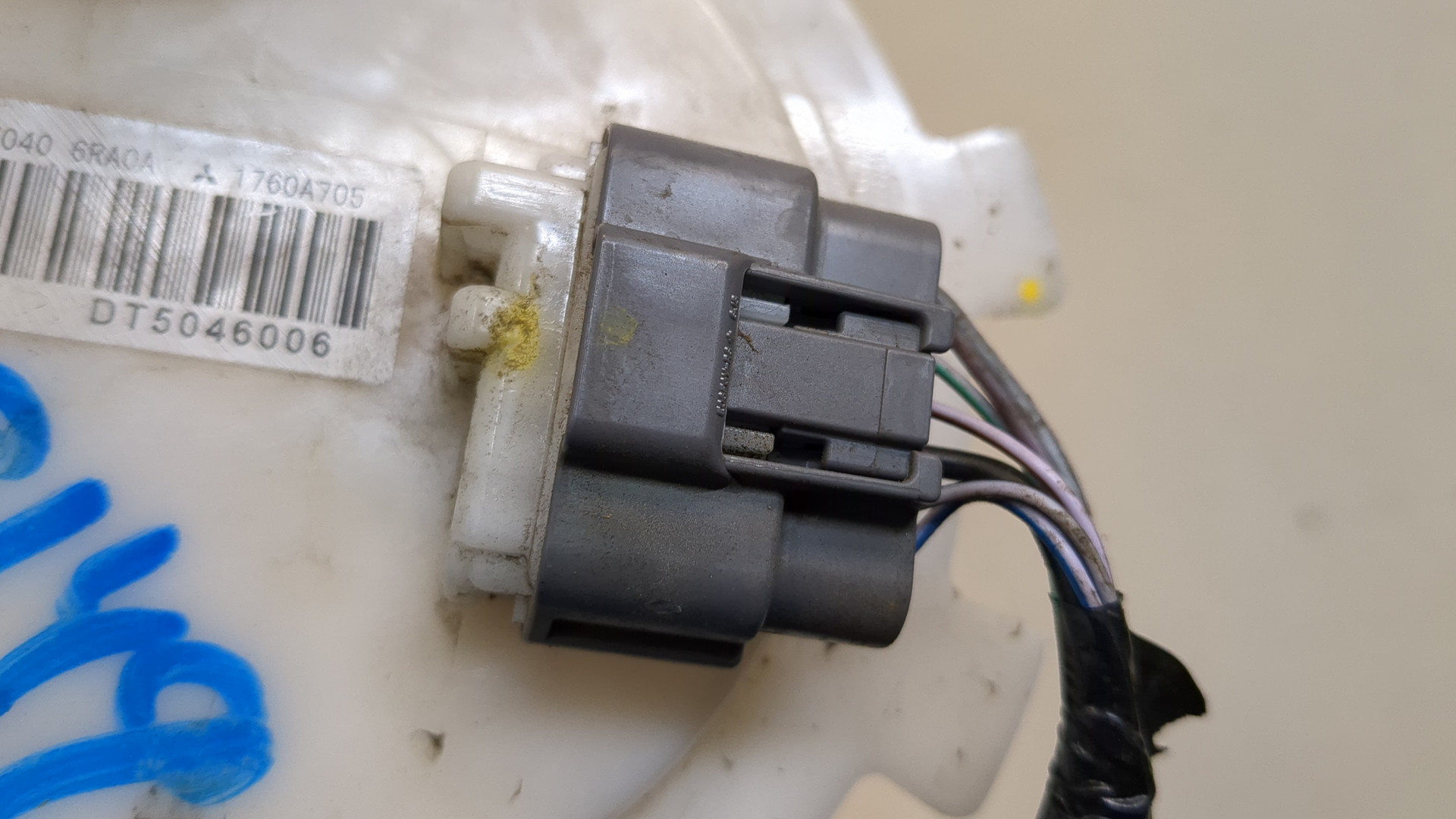 Насос топливный электрический