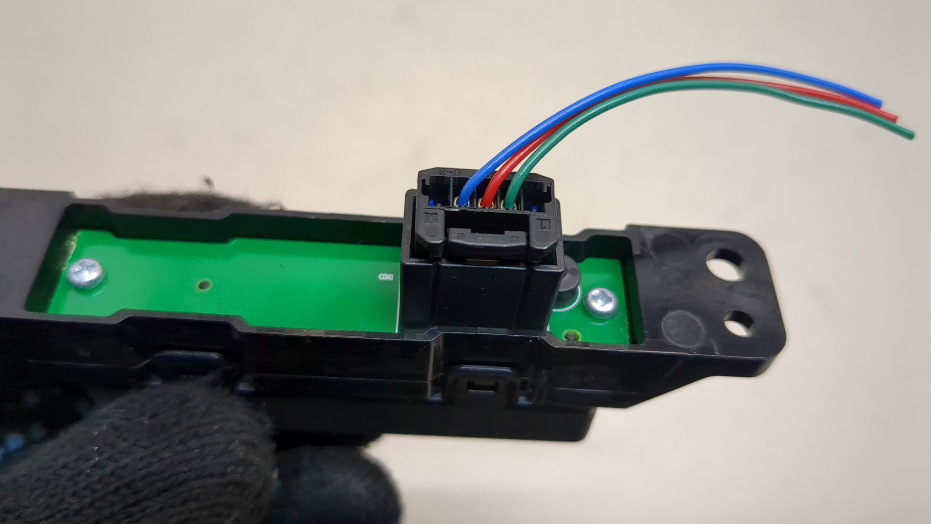 Дисплей информационный