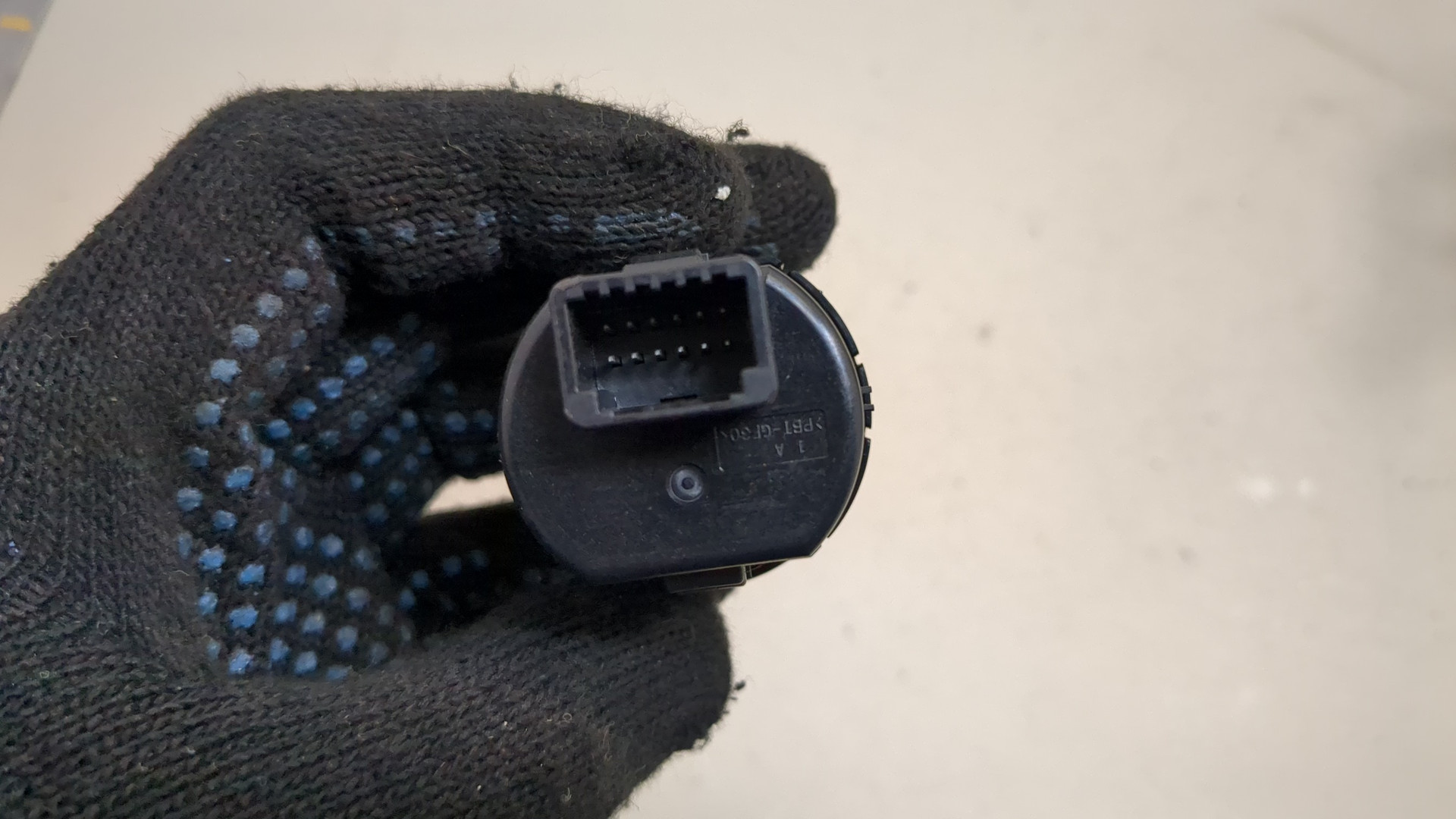 Кнопка запуска двигателя