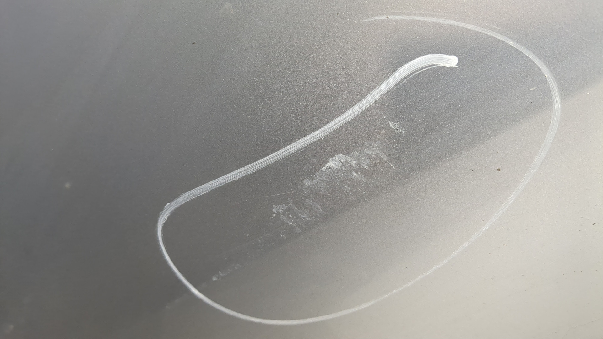 Дверь задняя правая