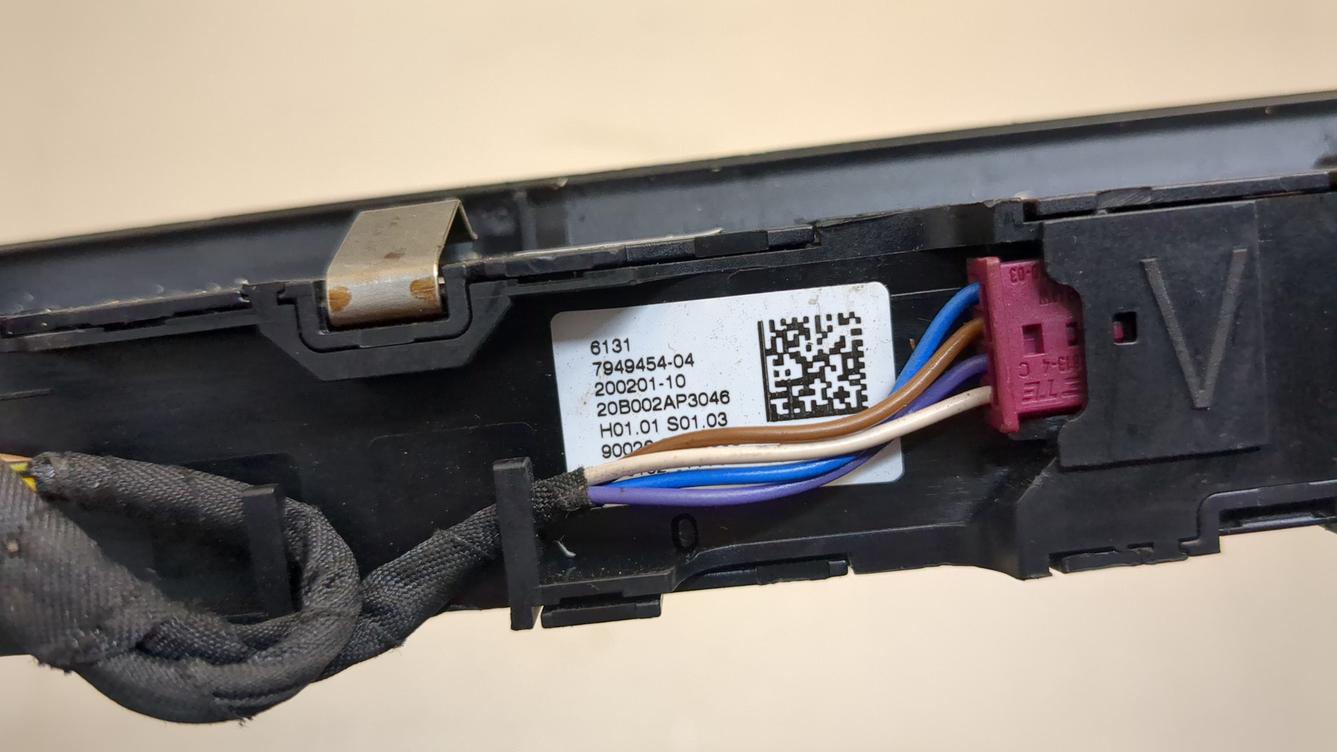 Блок кнопок