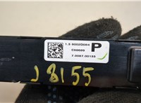 8002D084 Кнопка аварийки Mitsubishi L200 2019-2025 20856872 #4