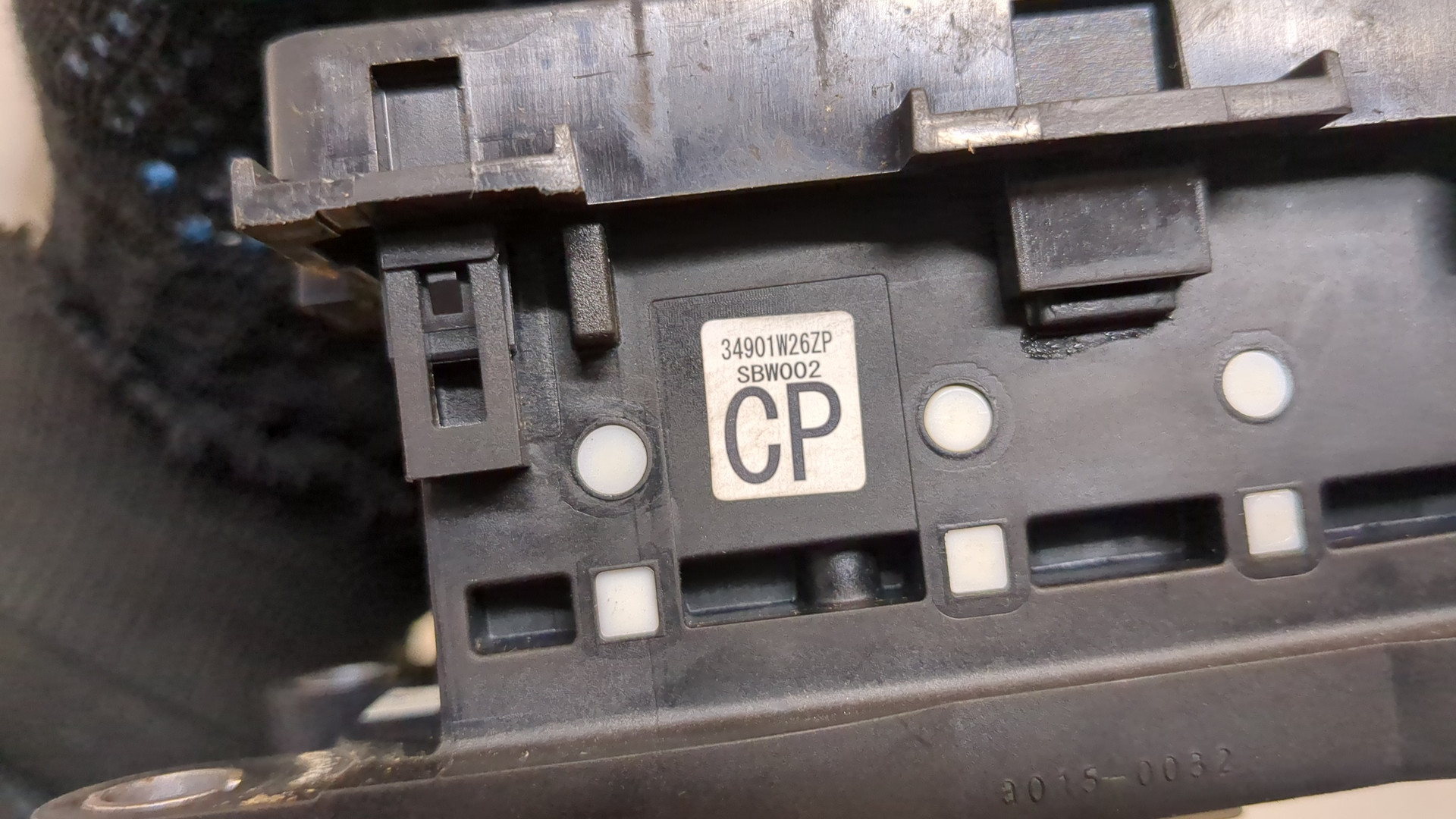 Кулиса МКПП / АКПП