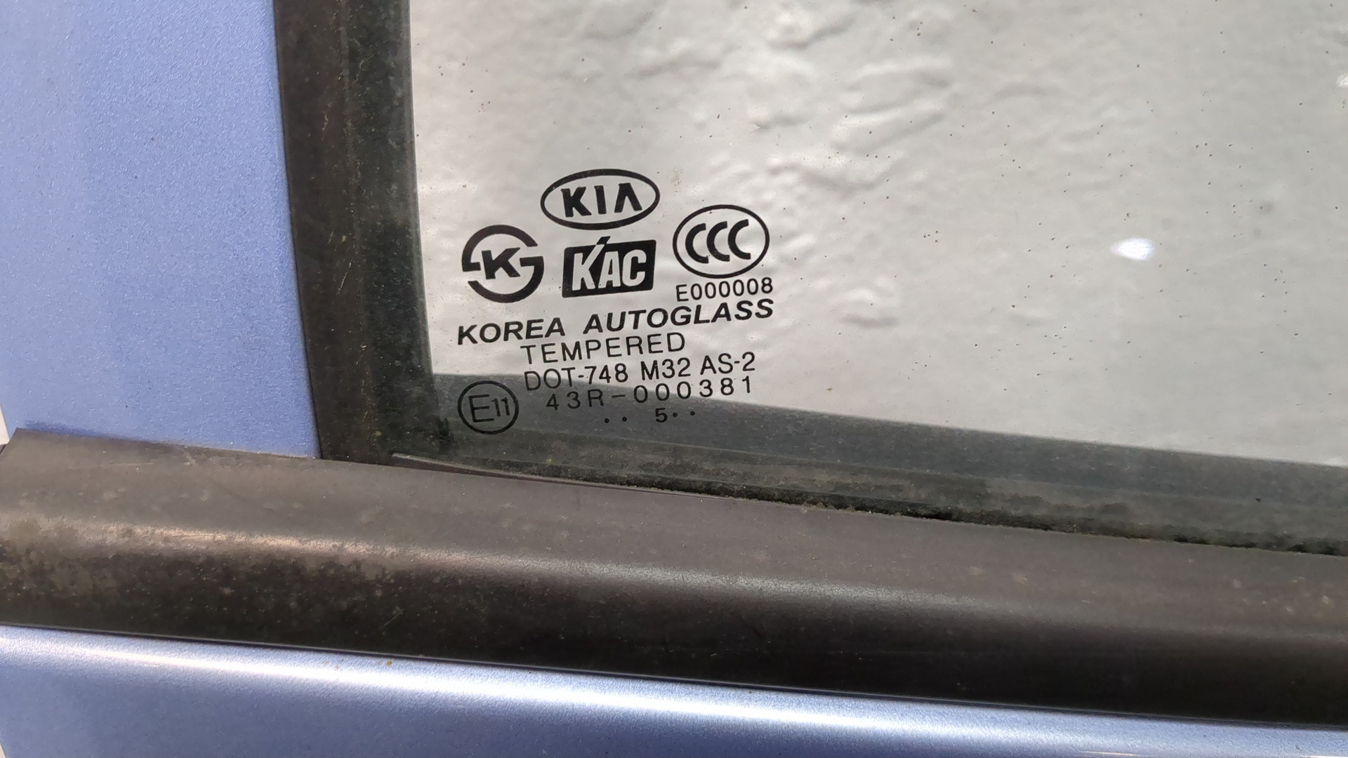 Дверь задняя правая