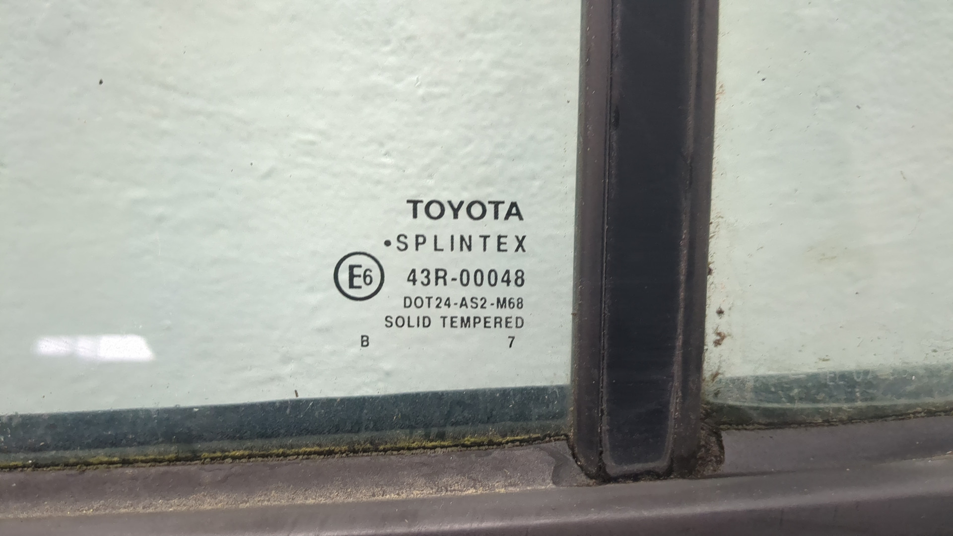 Дверь задняя левая