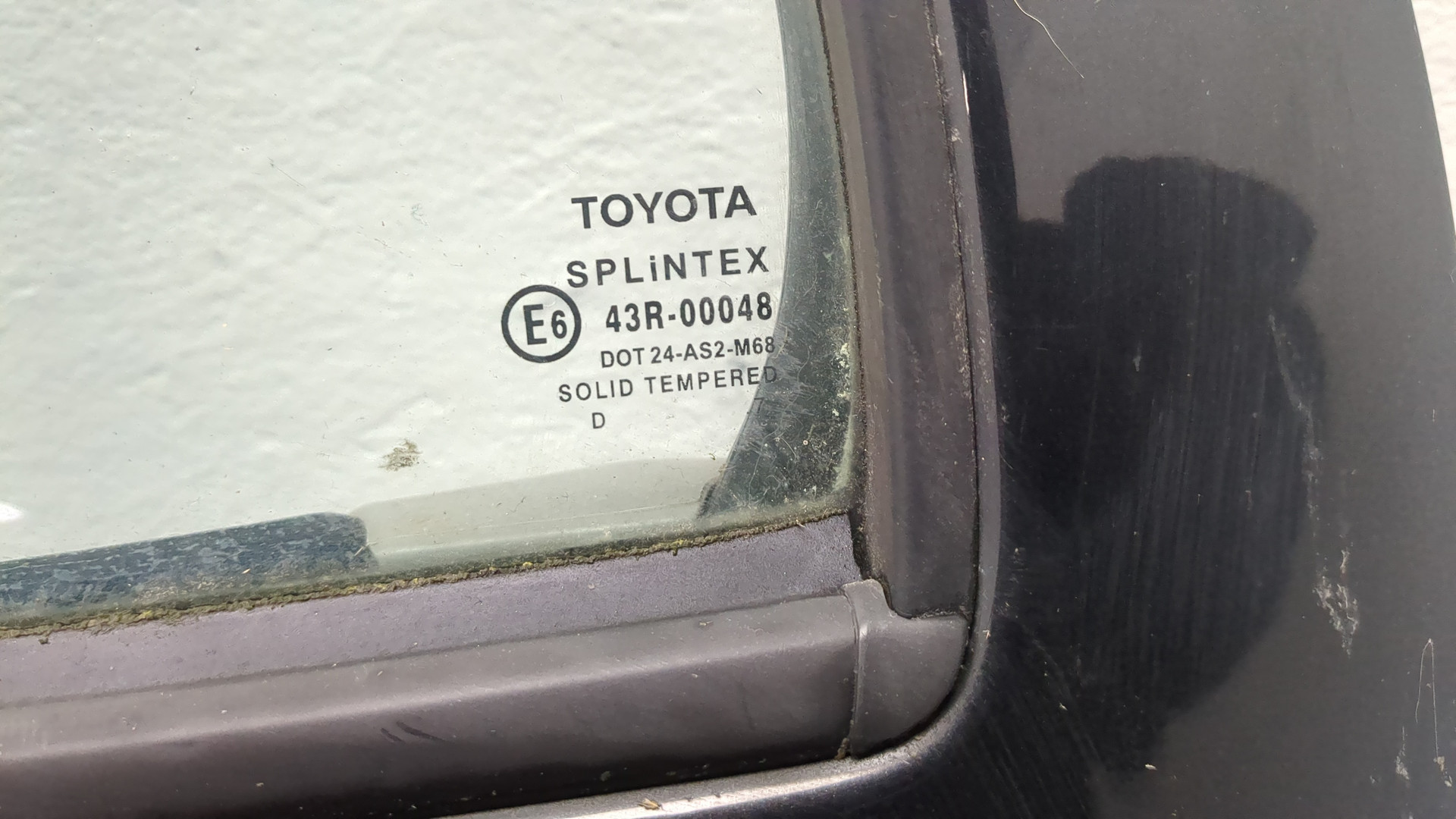 Дверь задняя левая