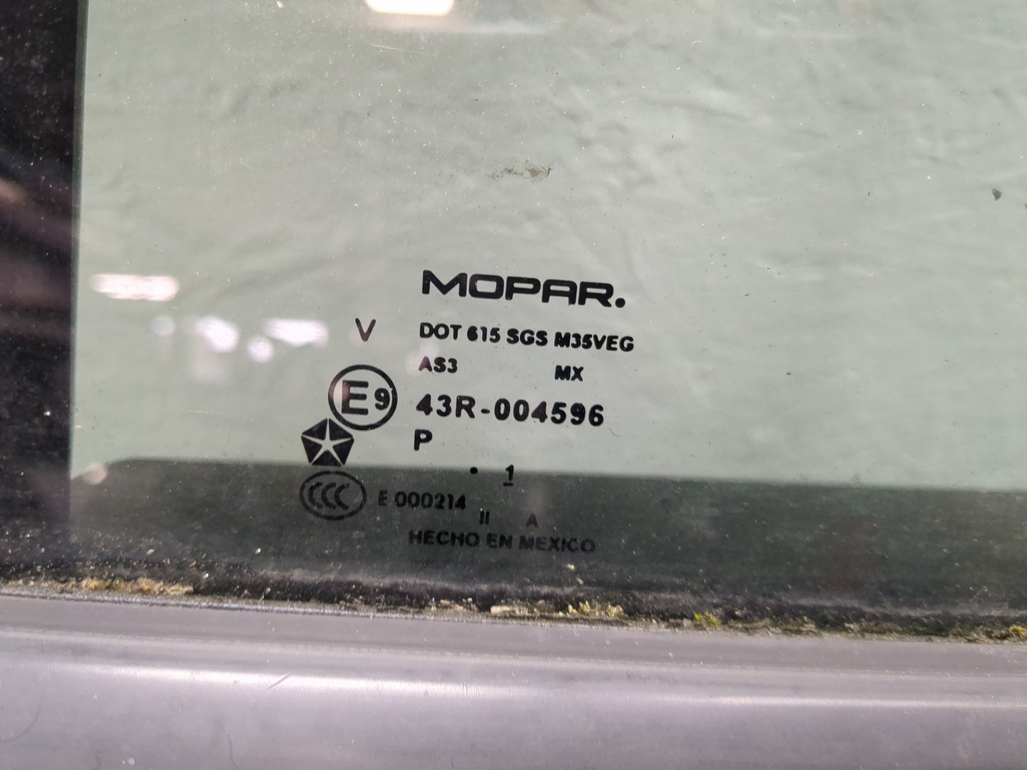 Дверь задняя правая